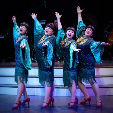 ‘Blended Harmony: The Kim Loo Sisters’ points spotlight on overlooked story