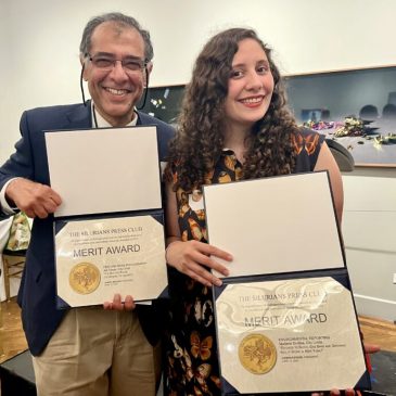 City Limits’ Earns Silurians Press Club Honors