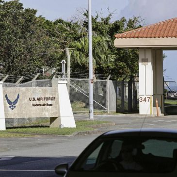Explosion at a US air base in southern Japan injures 4 Japanese soldiers