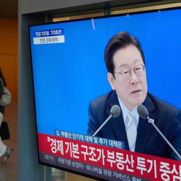 South Korea says detained Korean workers released from Georgia facility before flight home