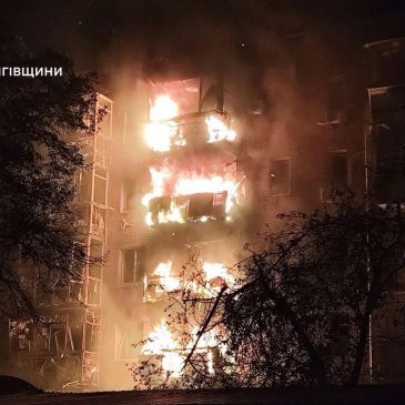 Russian barrage causes blackouts in Ukraine as Zelenskyy seeks Trump’s help