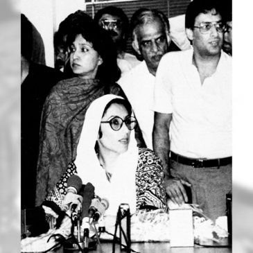 Today in History: November 16, Pakistan elects first woman prime minister