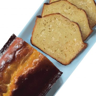 Thanksgiving for all: Dairy-free mix-it-up citrus loaf cake from Dorie Greenspan
