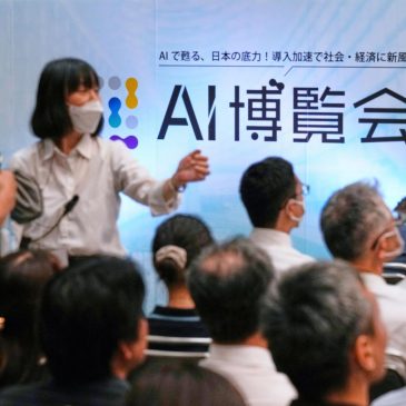 AI’s impact could worsen gaps between world’s rich and poor, a UN report says