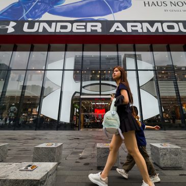 Under Armour looking into data breach affecting customers’ email addresses