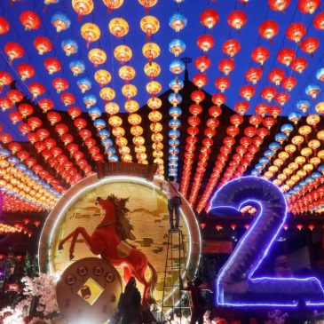 Where to celebrate the Lunar New Year in Minneapolis-St. Paul