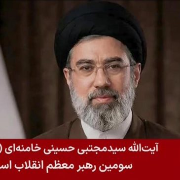 Iran names Khamenei’s son to succeed him, signaling no letup in war as oil prices surge