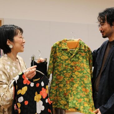 Japan’s traditional kimonos are being repurposed in creative and sustainable ways